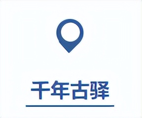 温州山水打卡点,温州市乡村旅游网红打卡地