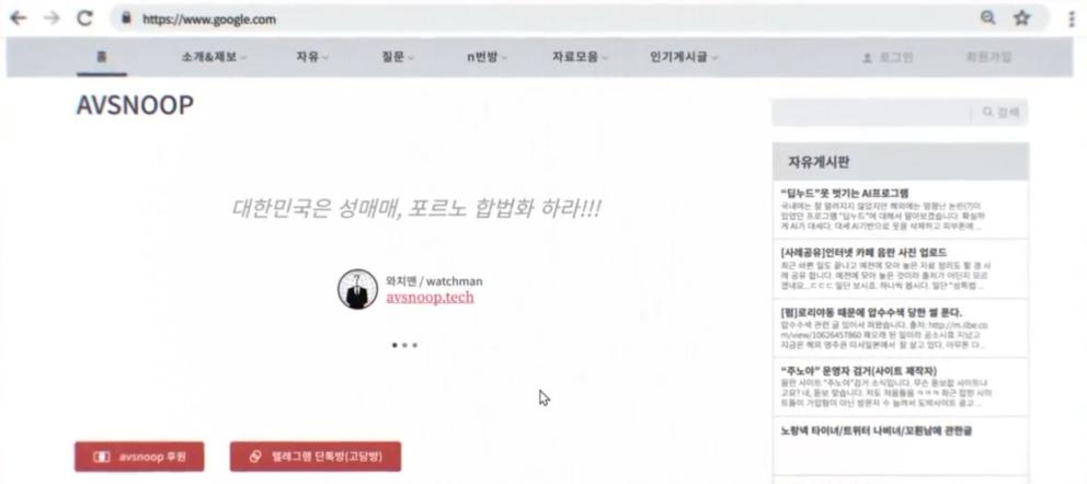 揭发n号房内幕,揭发n号房首曝预告