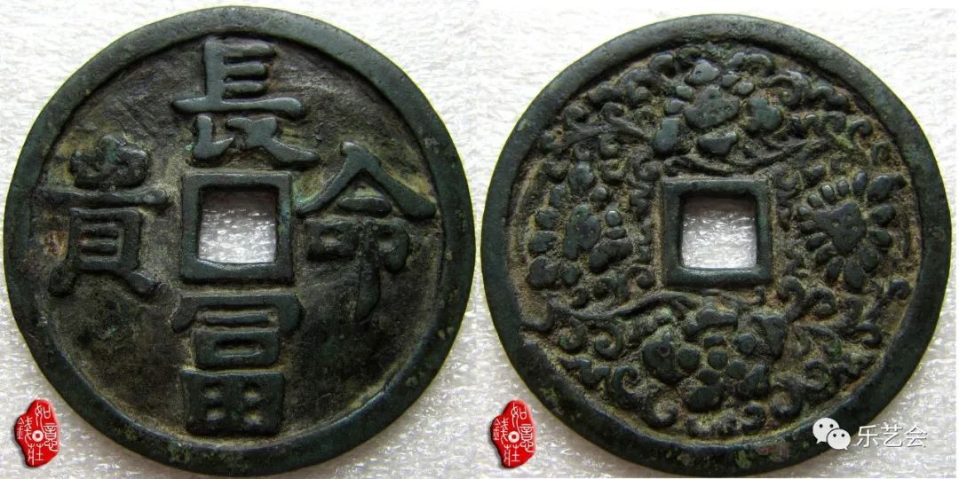 万思成（霸泉）：神秘佛教梵文大花钱解密