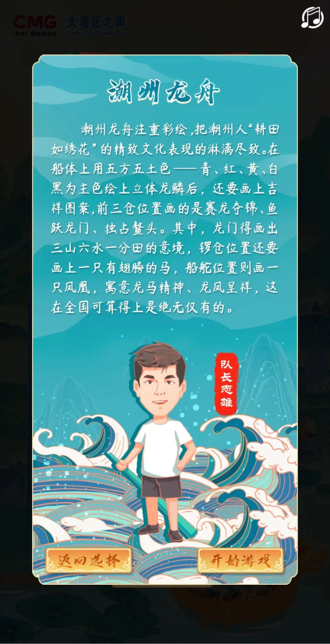 广告推荐2022年新广告,2020年全国最佳广告