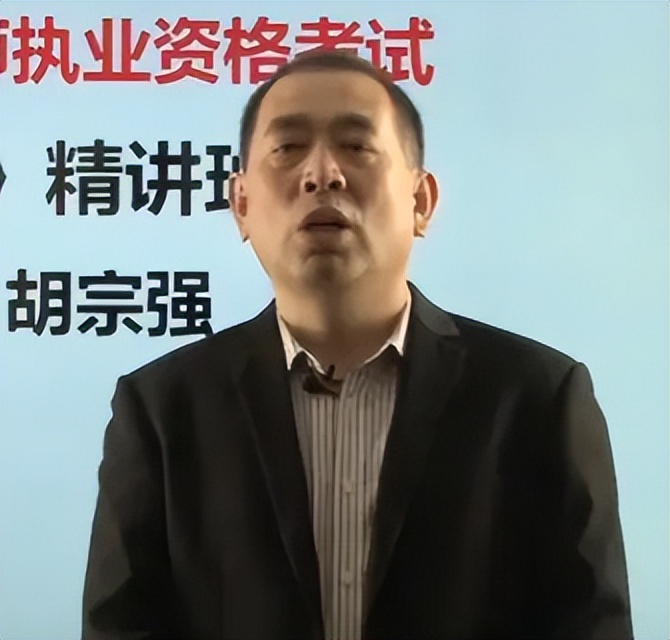 2022一级建造师全套视频课程,一级建造师法规课程老师推荐