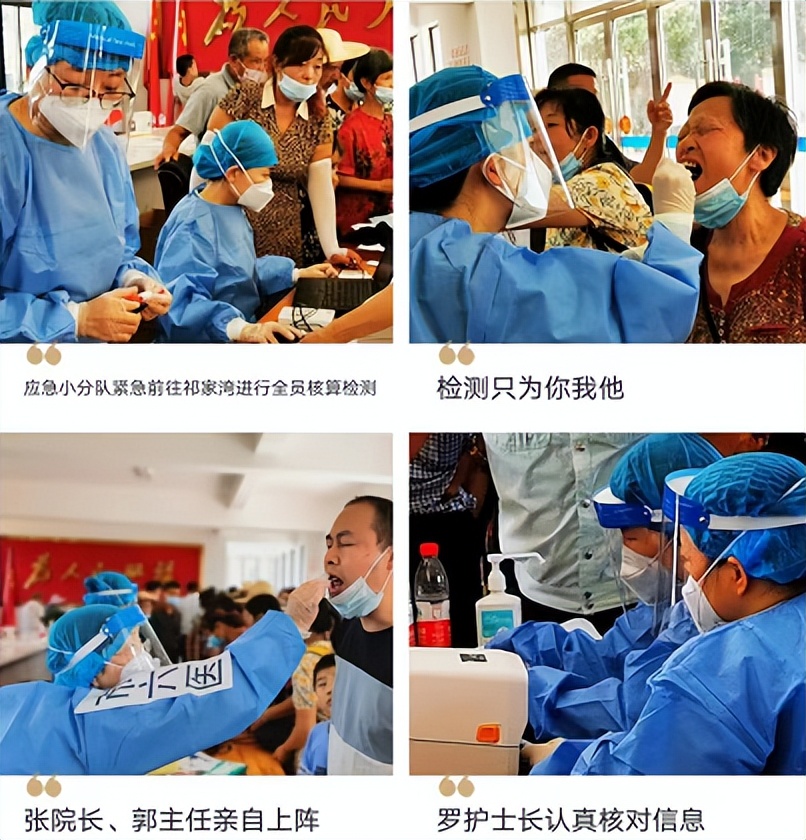 武汉市第六医院盘龙城院区官网,武汉市第六医院分院入驻盘龙城