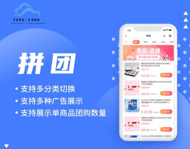 乡镇超市如何引流与推广,社区超市社群营销技巧