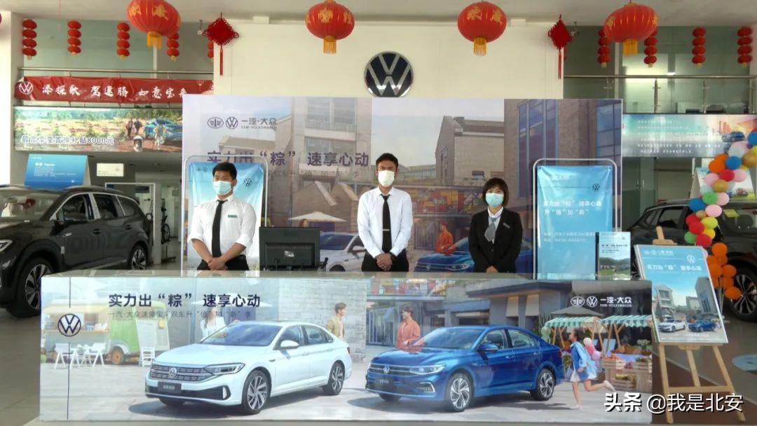 北安市粤华汽车销售,北安市粤华一汽