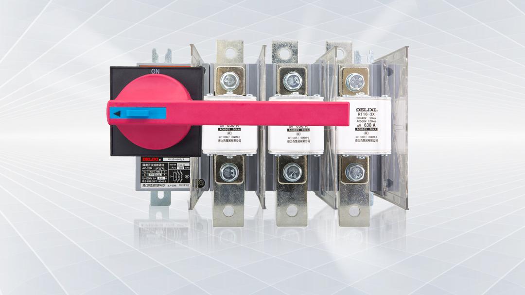 hh15熔断器式隔离开关,正泰hh15隔离开关