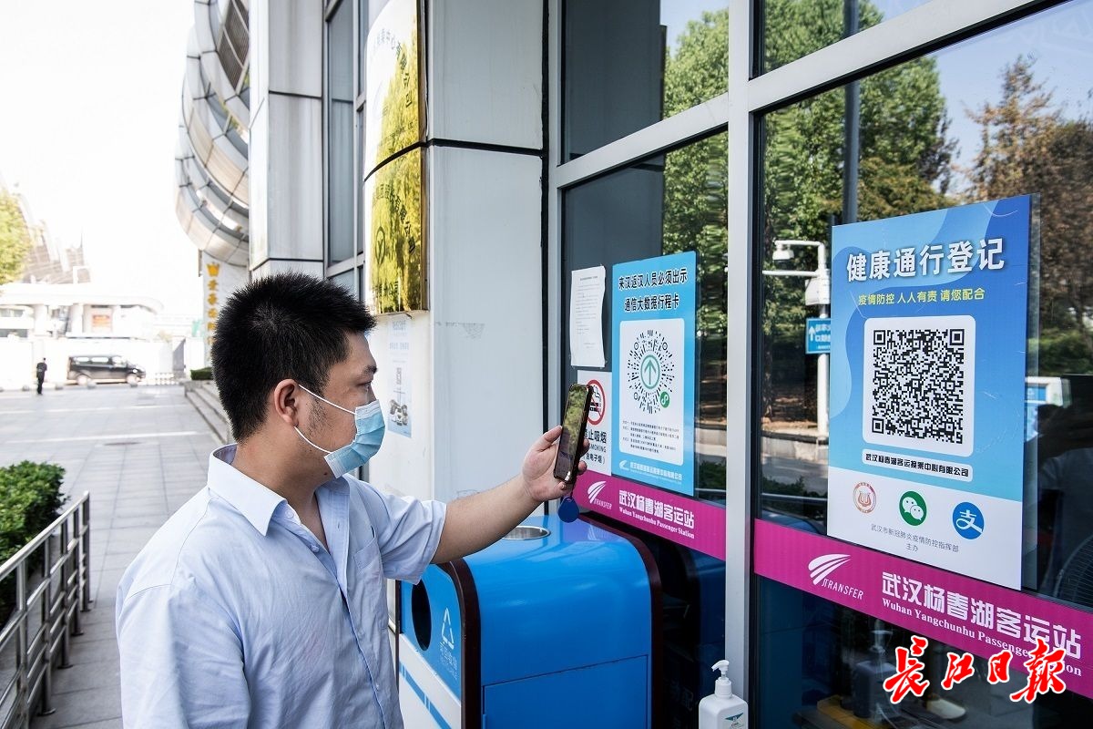 客运站做好返岗防控,客运站疫情防控薄弱环节