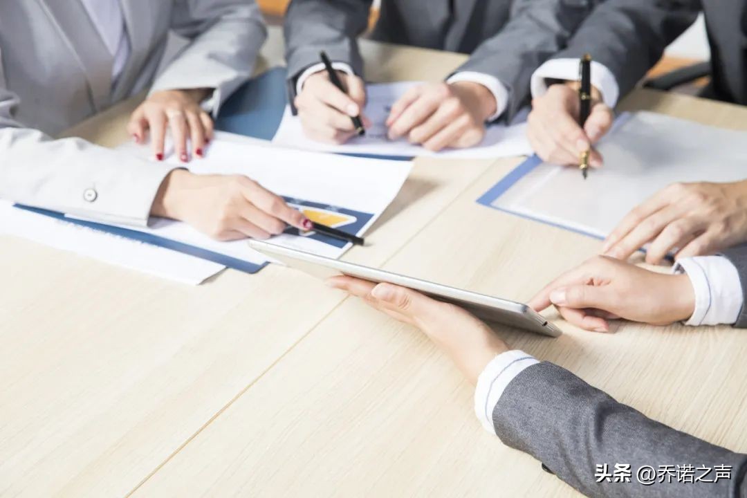 开年八讲第四讲心得,开年八讲总结