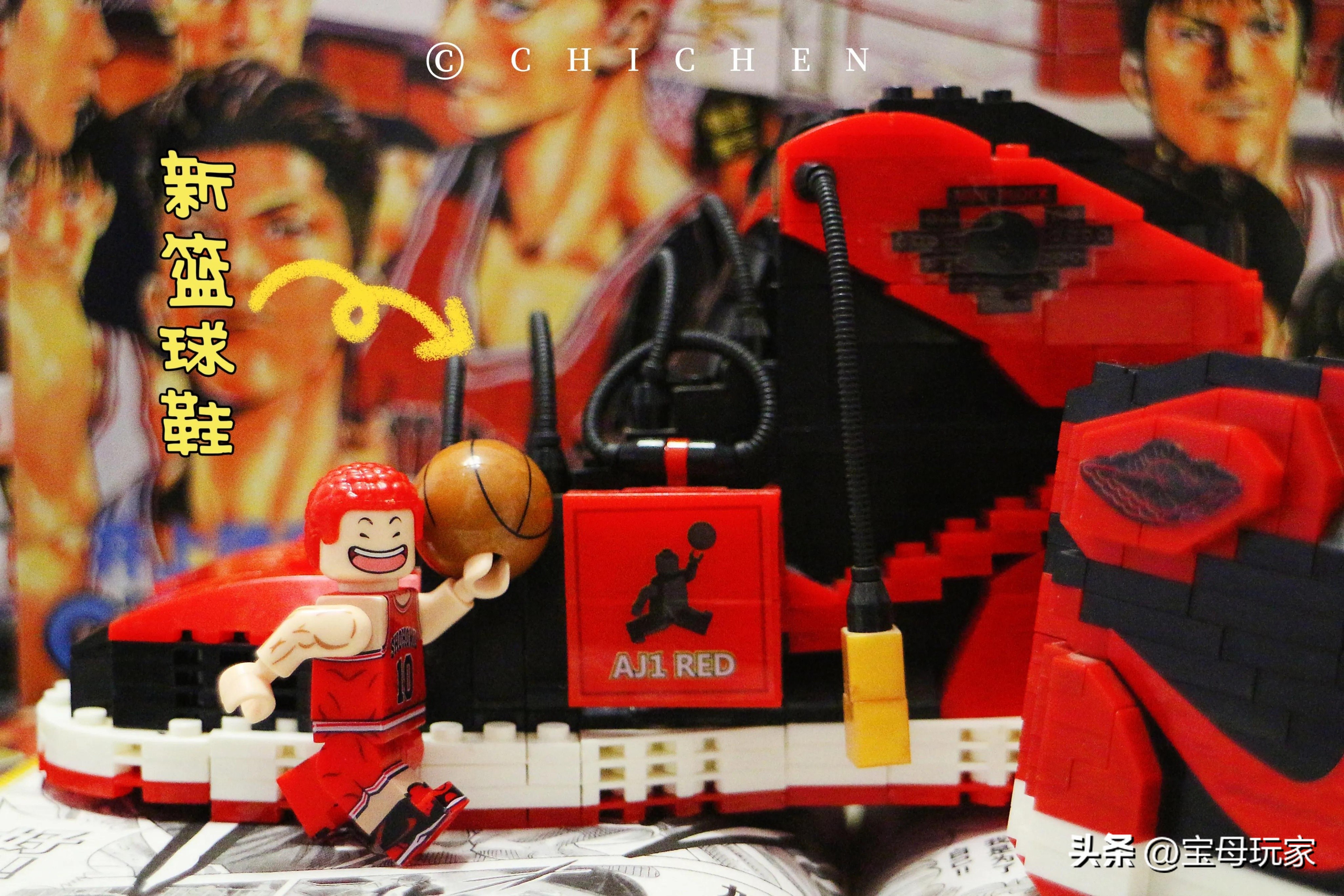 灌篮高手漫画单行,灌篮高手漫画单行版