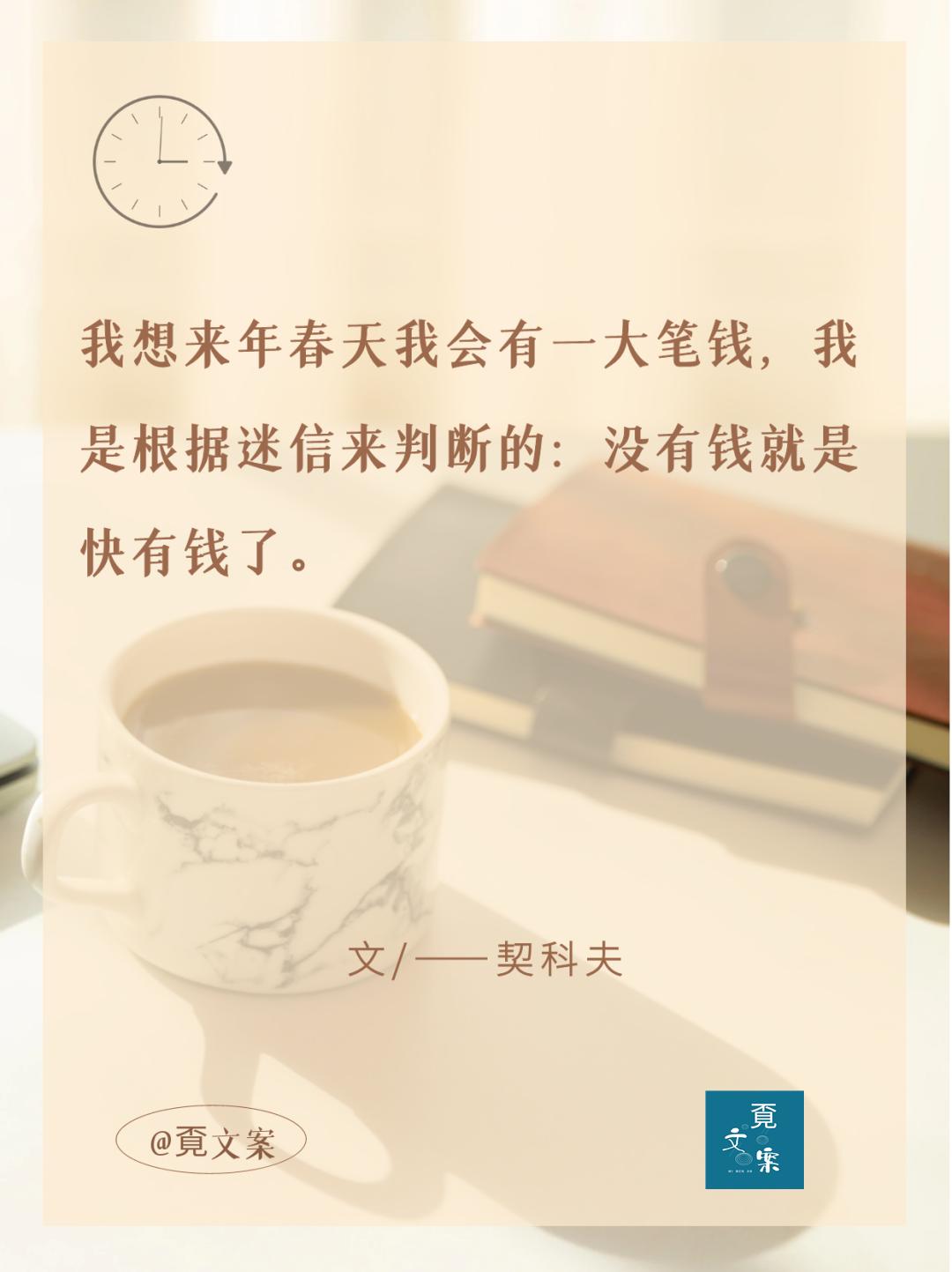 双十一那么穷的幽默搞笑文案,双十一又穷又单身的文案