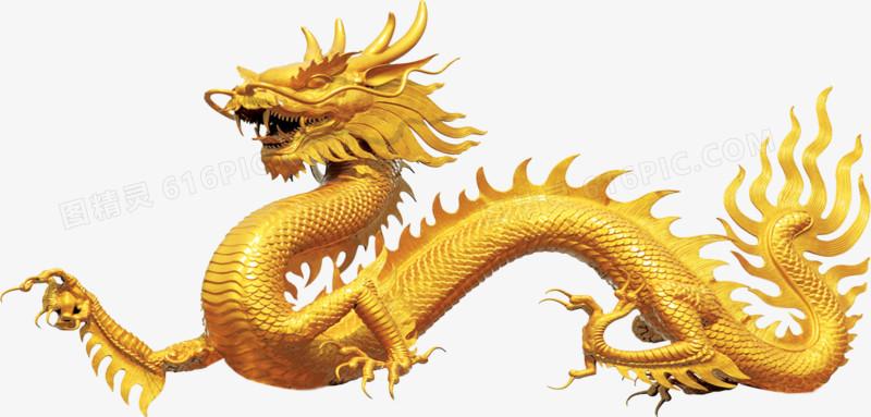 妖怪名单500集,妖怪名单第51集完整版