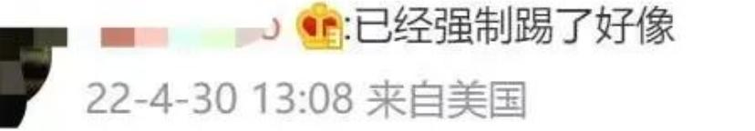 票难买如何解决,票难买