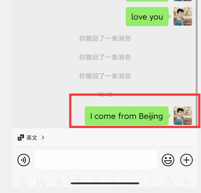 手机微信升级到最新版本,微信怎么更新8.0.18最新版本功能