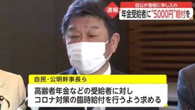 日元汇率已跌至六年新低!想知道对我们有哪些影响吗?