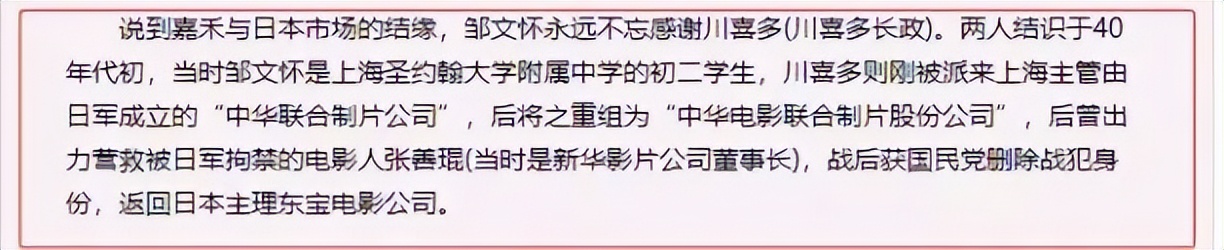 香港教父系列电影,香港教父经典电影