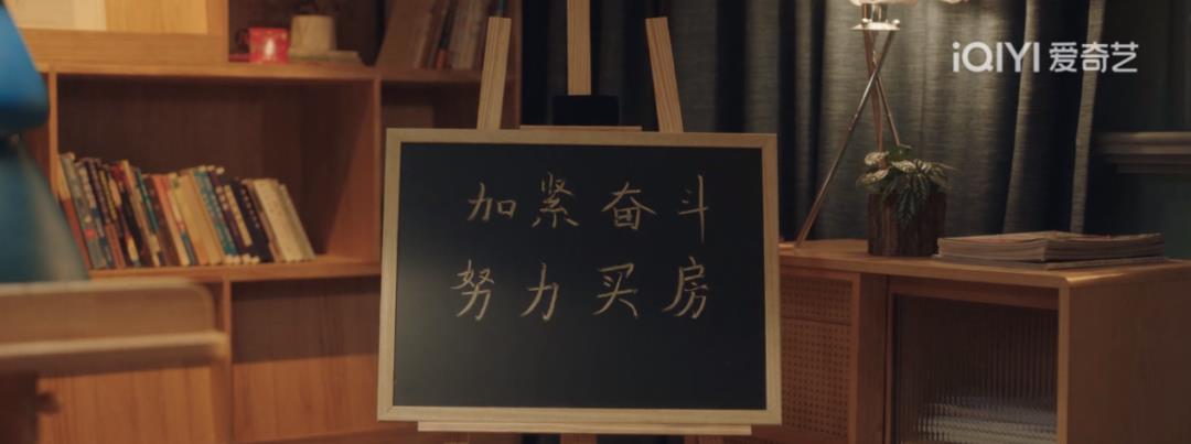 鑺冲績鑽℃季鑻辨枃鎻掓洸,鑺冲績鑽℃季鍘熺増