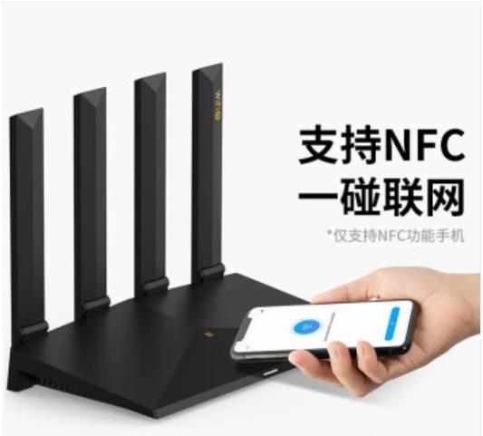 中兴ax3000pro和华为ax3pro组网,华为ax3pro和中兴ax3000巡天版哪个好