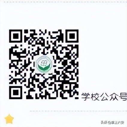 毛中东校区招生电话,毛中招生办电话