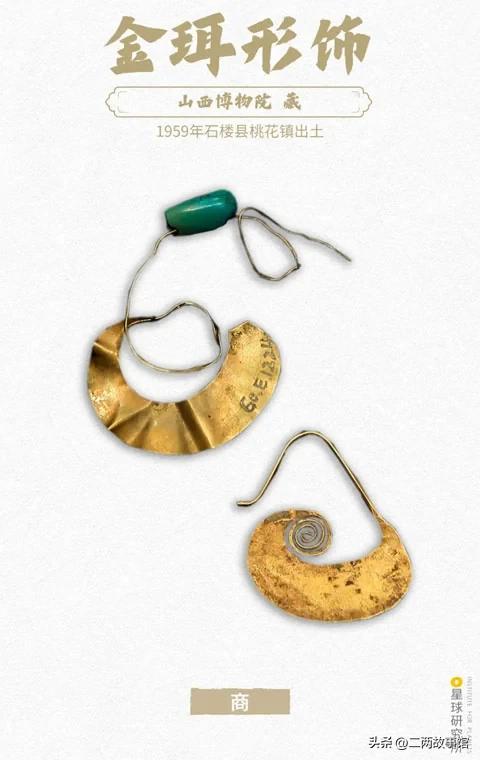 华夏历史服饰,华夏传统服装