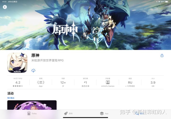 ipadair5与ipadpro2021选择,ipadair5和ipadpro2021怎样选择