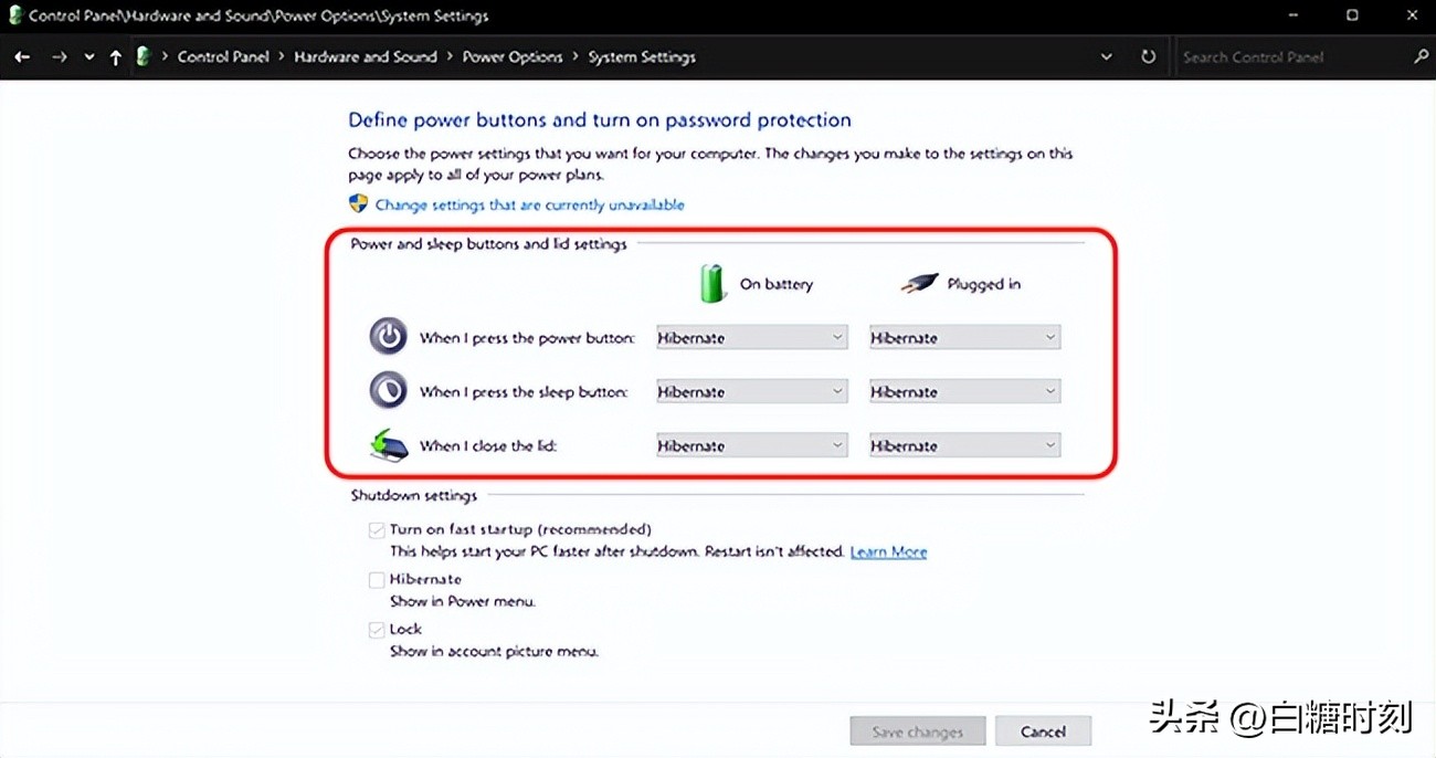 戴尔休眠模式怎么唤醒屏幕黑着的,戴尔休眠后唤醒不锁屏怎么办