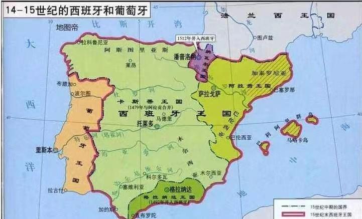 葡萄牙兴盛背后的原因,葡萄牙兴衰史