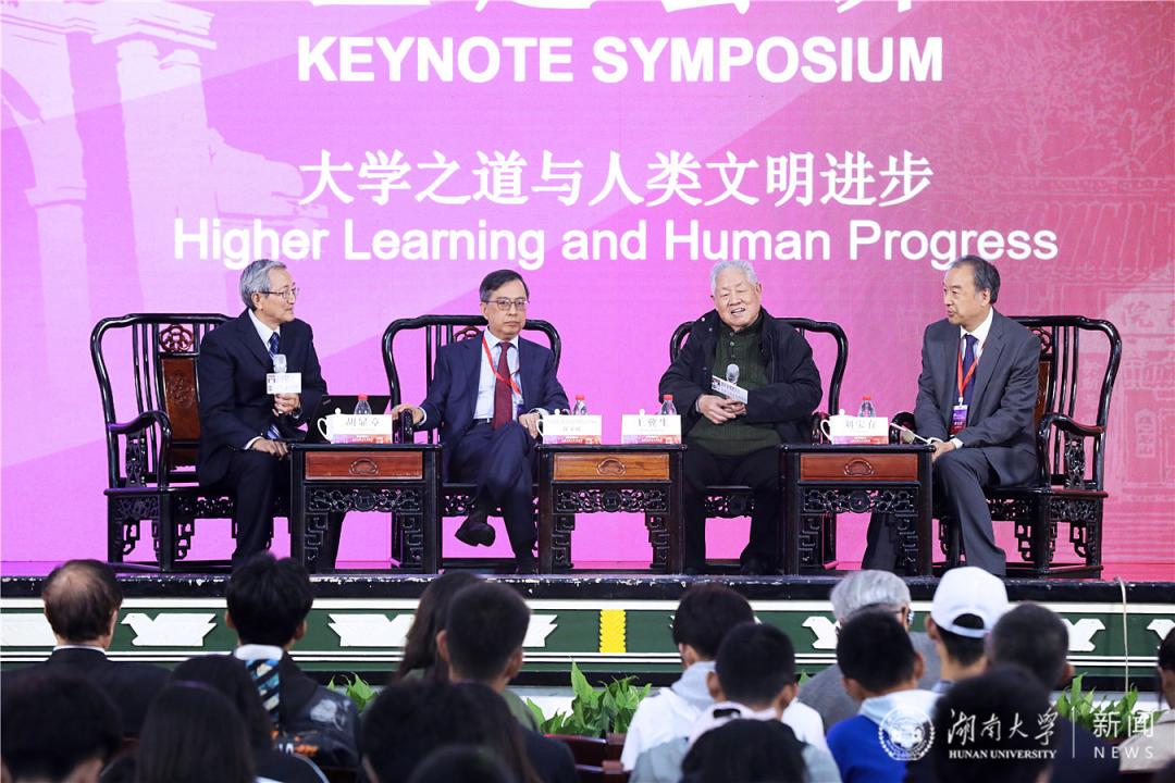 你好礼堂嘉年华,你好演播厅