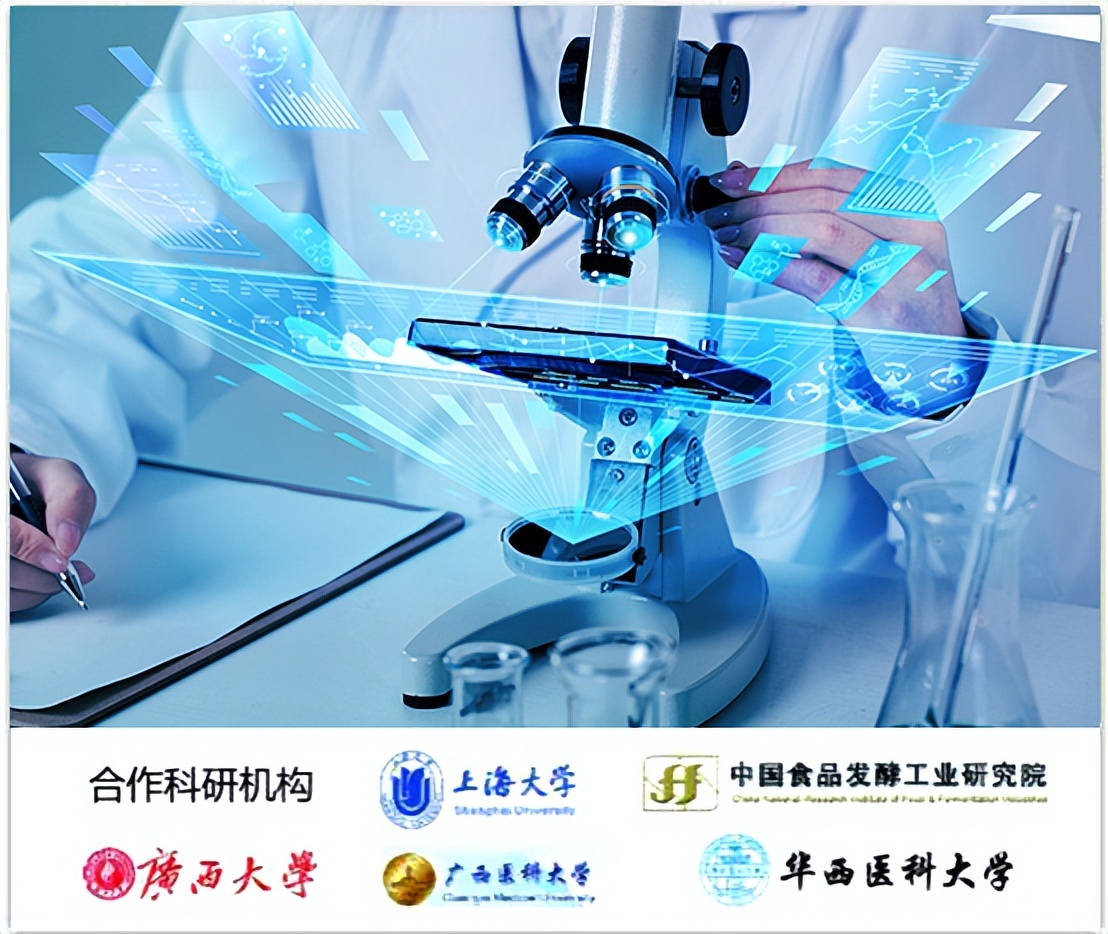 无锡惠山食品监管局,无锡市产品质量监督局