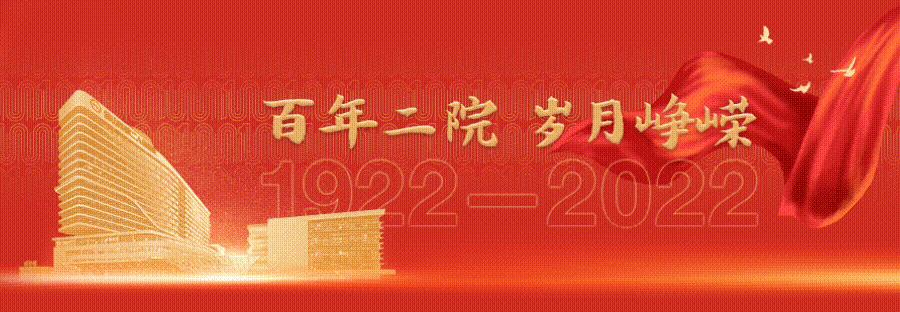 漏了，松了，还很疼？你还觉得产后康复没有必要吗？