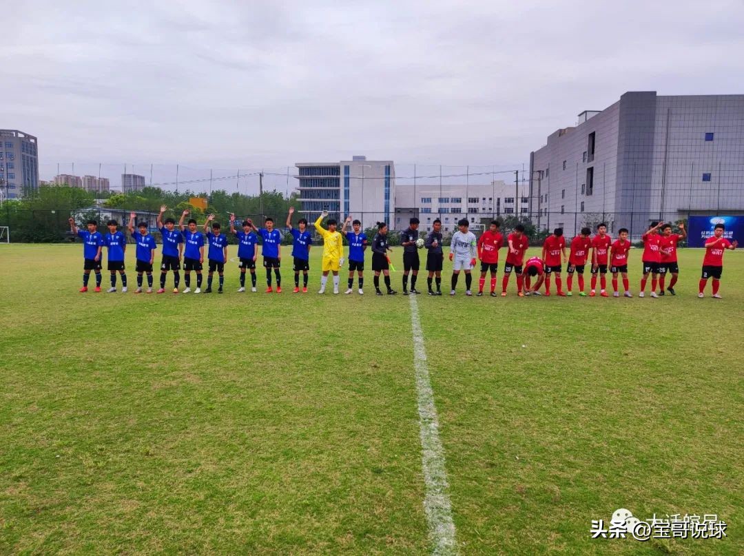 安徽u14最新比赛,安徽省青超联赛u16组半决赛