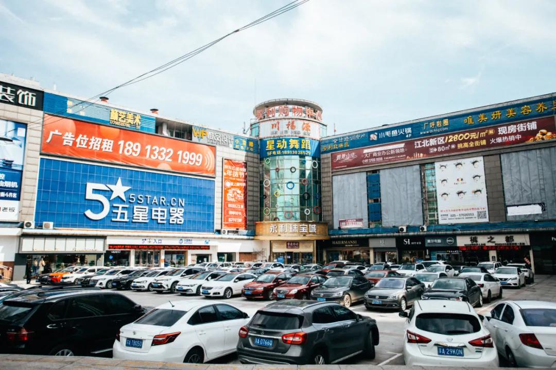 *京大南**厂不是大厂，但大厂是真的大