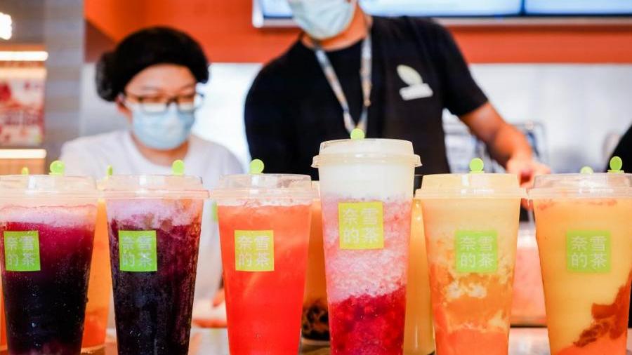 奈雪的茶辞职完如何退押金,奈雪的茶发布盈利预警