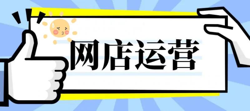 上班族怎样做副业赚钱,适合上班族的副业推荐女生