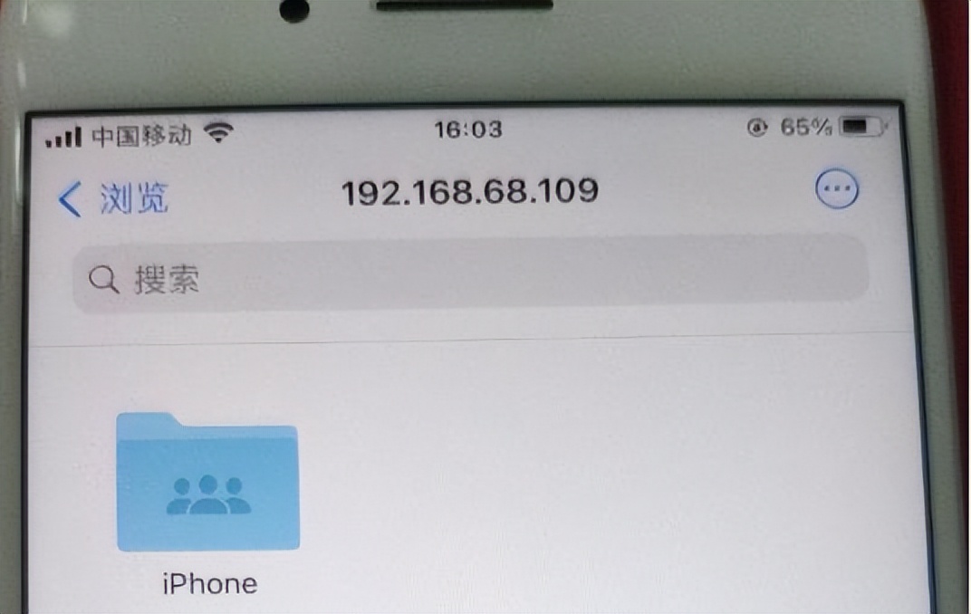 iphone怎样隔空投送到windows,苹果与windows隔空投送