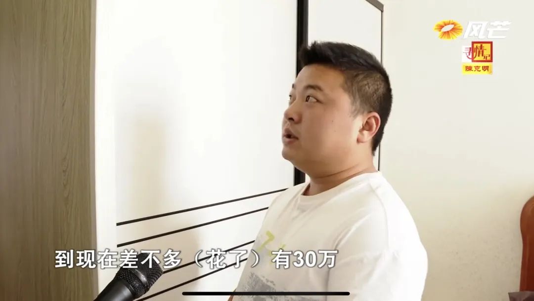 216斤参加前女友的婚礼哭成泪人，3个月减肥近百斤，你若无伤岁月无恙