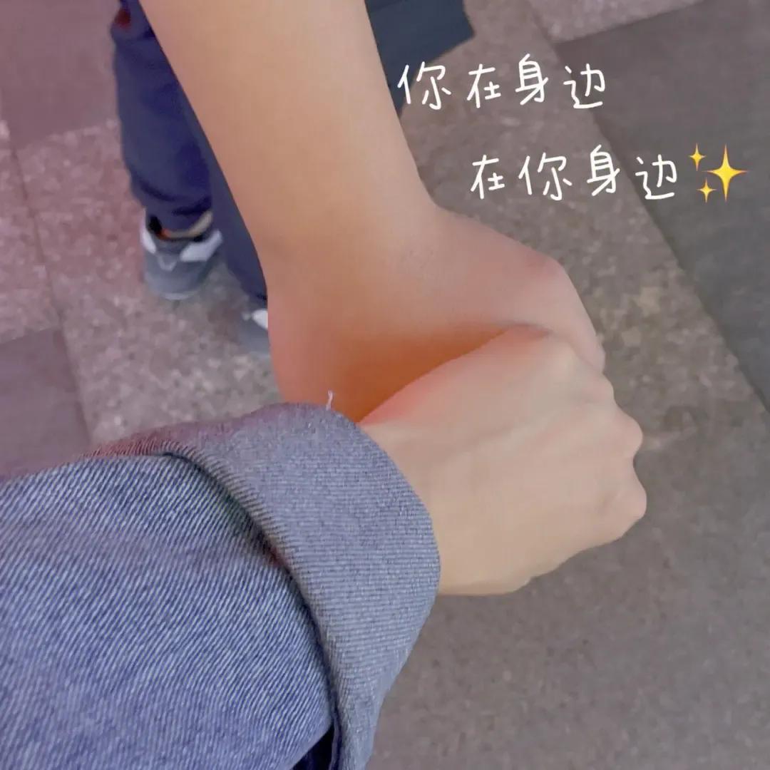 女朋友比自己小七岁好不好,女朋友比自己大八岁怎么办