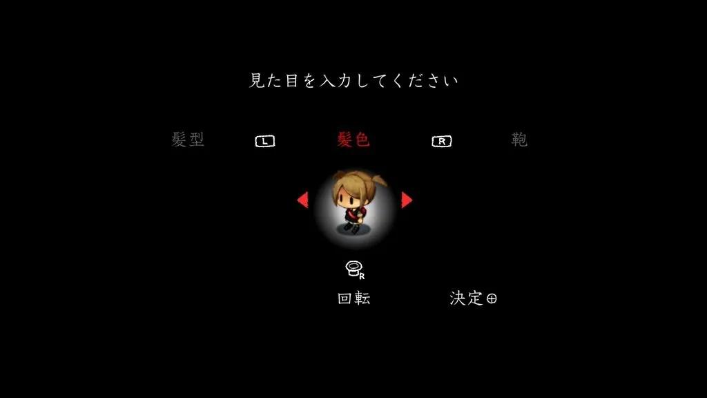 任天堂游戏酒店,任天堂原宿