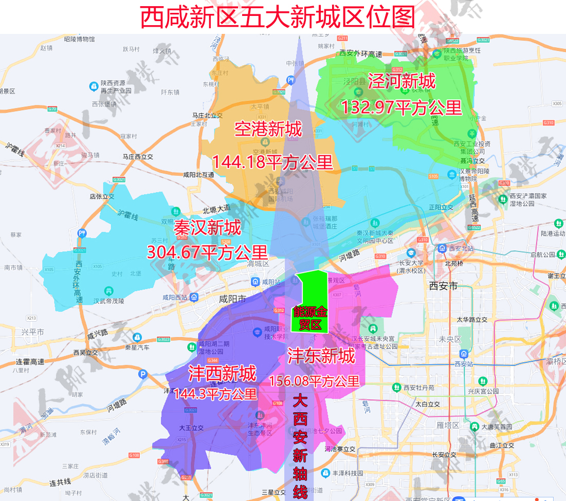 五年看浐灞,西安楼市5年看浐灞10年看西咸