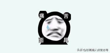 女生身体指标不正常有哪些,女生身体真的很脆弱吗