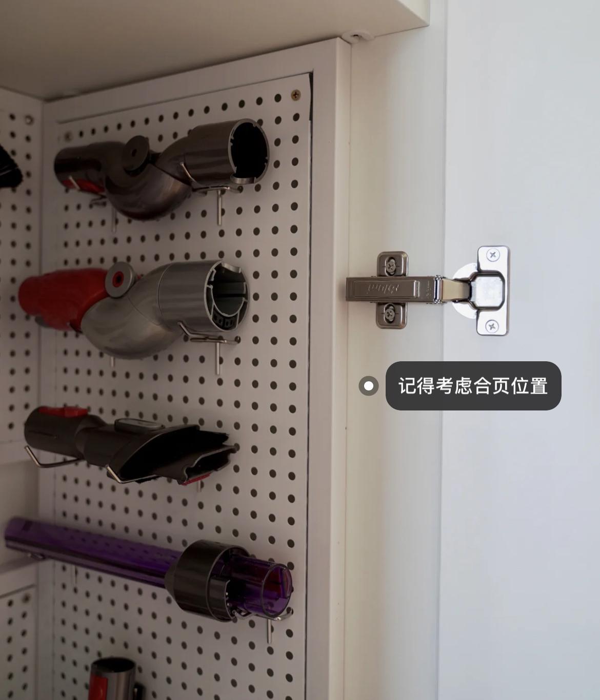 装修小家电怎么收纳比较好,小家电收纳设计