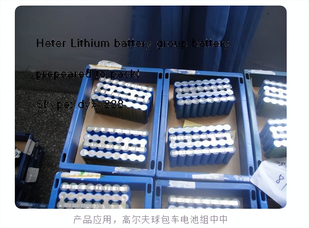 磷酸铁锂刀片电池,组装磷酸铁锂电池