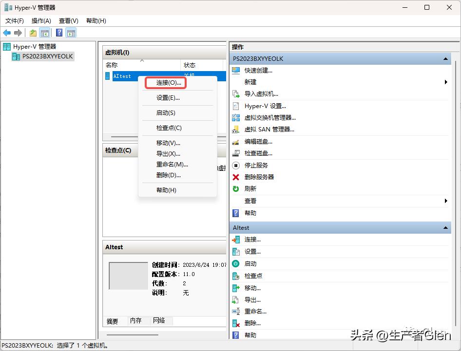 虚拟机c盘满了系统不能开机,开虚拟机c盘为什么老满
