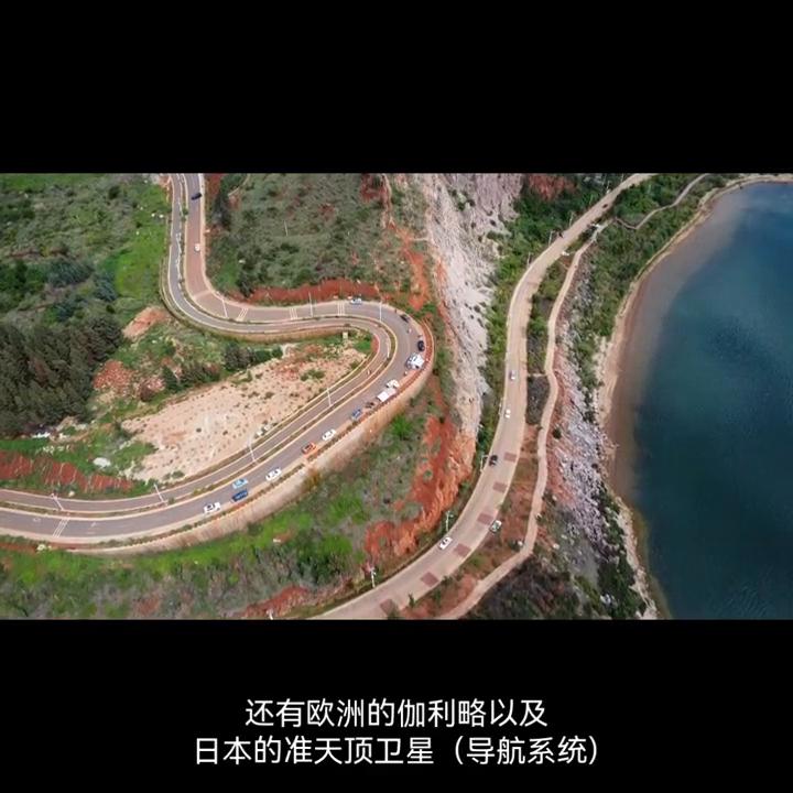 运动手表为什么能定位,运动手表户外哪个定位快又准