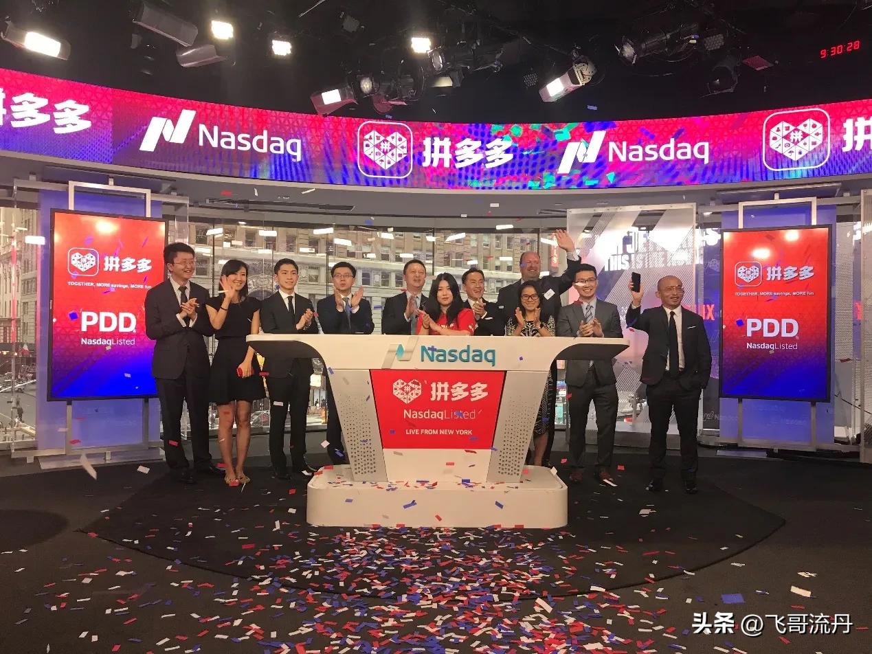 电商正在走下坡路吗,电商是不是走下坡路了