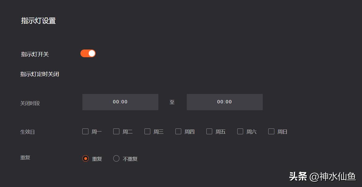主流路由器wifi6,路由器评测wifi7
