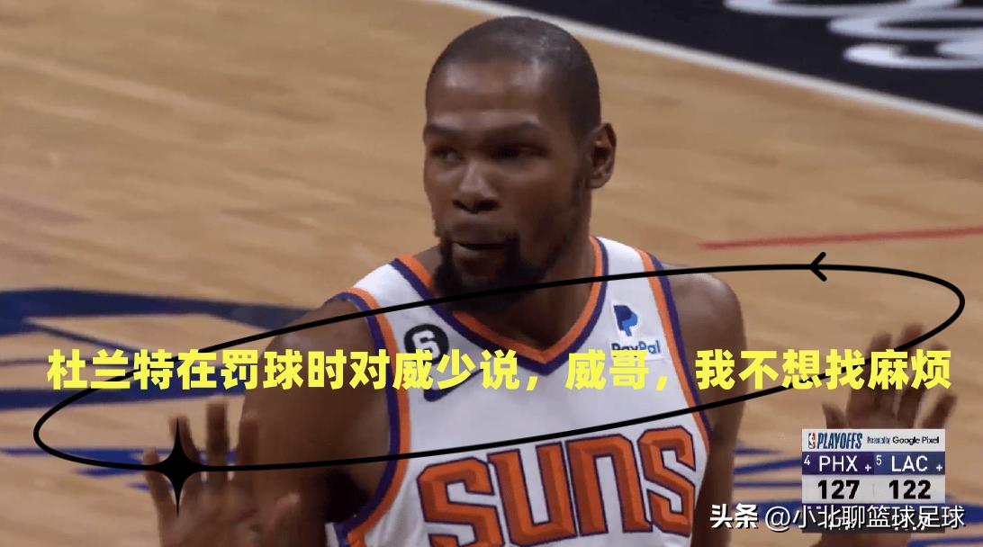 nba总决赛湖人篮网,nba是不是就是表演赛