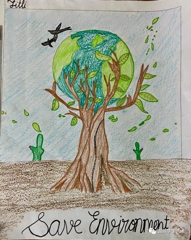 1月24日截止丨EarthX-美国2023年国际生态艺术大赛