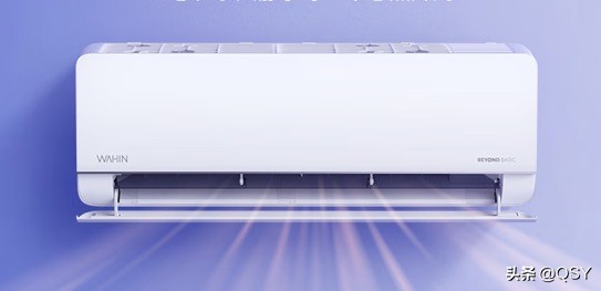 华凌空调哪个型号好性价比高,华凌空调哪个型号性价比最高