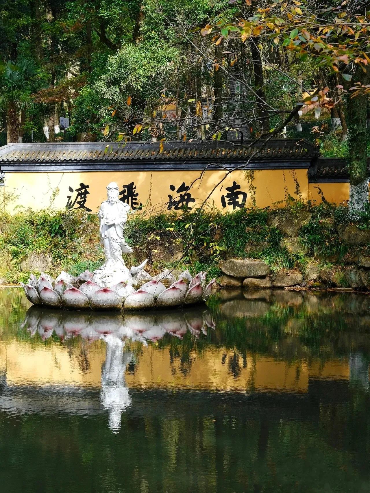 南无阿弥陀佛号,南无阿弥陀佛原唱正版