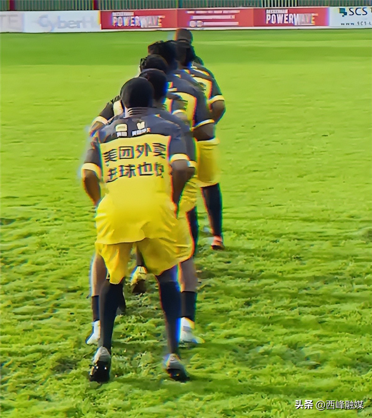 2022世界杯加纳球衣,加纳世界杯球衣外卖