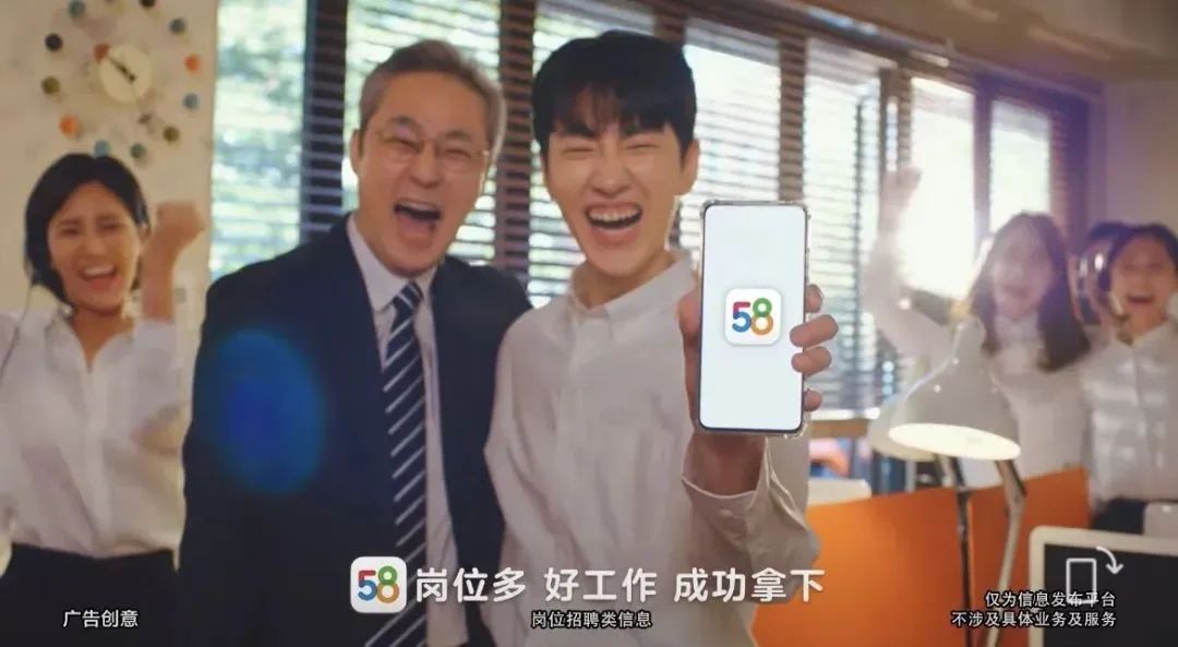 58同城广告详情查看,58同城广告大揭秘